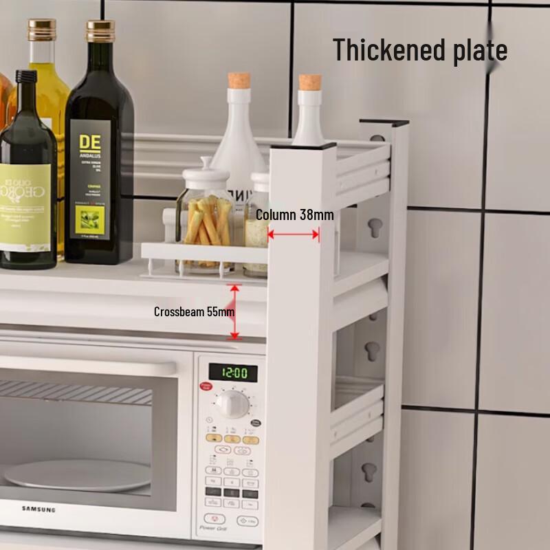 Beifu Kohlenstoffstahl Küchenregal