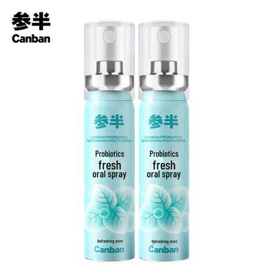 Half-Life Probiotic Cool Mint Oral Spray