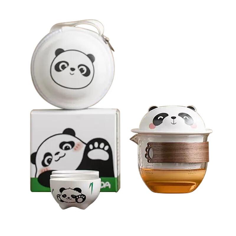 Green Bamboo Panda Portable Ceramic Travel Tea Set