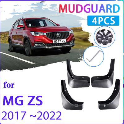 4 adet araba çamur Flaps MG ZS MGZS 2017 2018 2022 otomatik çamurluk Splash muhafızları çamurluk çamurluklar otomatik