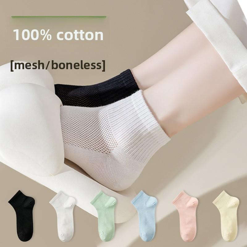 Bai Mian Socks, Boneless Spring and Summer Mesh Short Socks, Mid-calf Socks, Sweat-absorbing Women's Summer Thin Socks