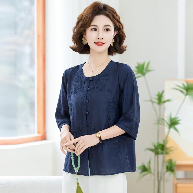 Women's Elegant Embroidered Summer Blouse