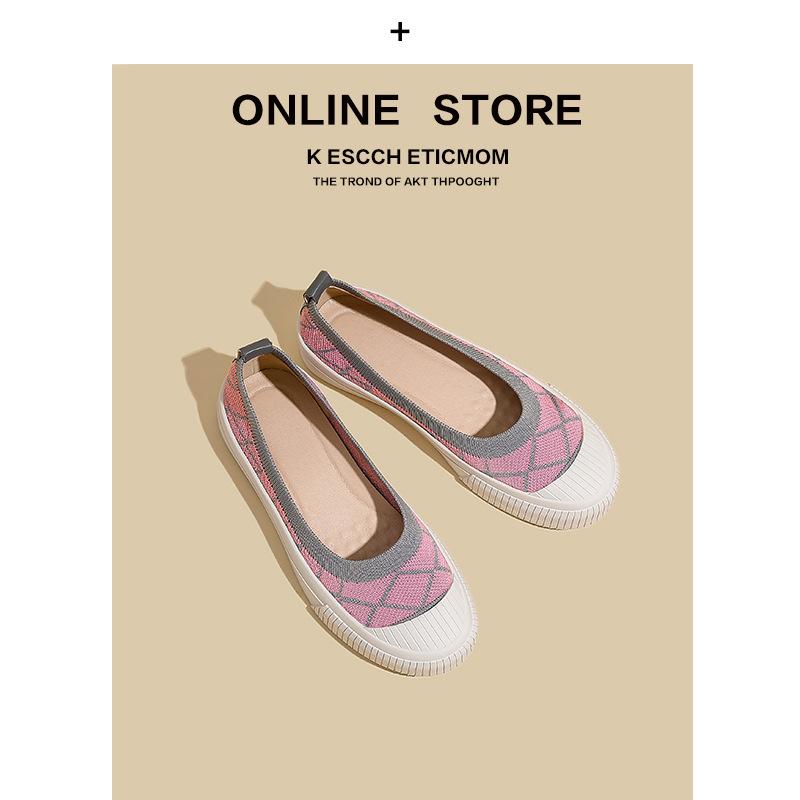 thick-soled single shoes women's casual sports board shoes knitted shoes round head light mouth fly-knitted shoes
