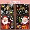 Christmas Pvc Festive Snowflake And Santa Static Stickers For Window Decoration