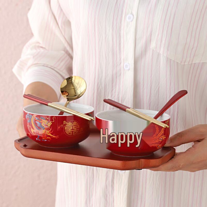 Dragon Phoenix Wedding Bowl Set