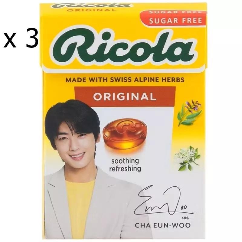 3 x Ricola Original Mint Swiss леденца 40 г