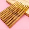 9Pcs Crochet Hook Set Knitting Needle Crochet Craft Yarns Weaving Crochet Needle with Ergonomic Handle & Aluminum Tip