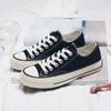 Neue Damen Canvas-Schuhe, Lässige Skateschuhe
