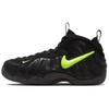 Foamposite Pro Mid Top Basketball Shoes Men's Black HF0794-002