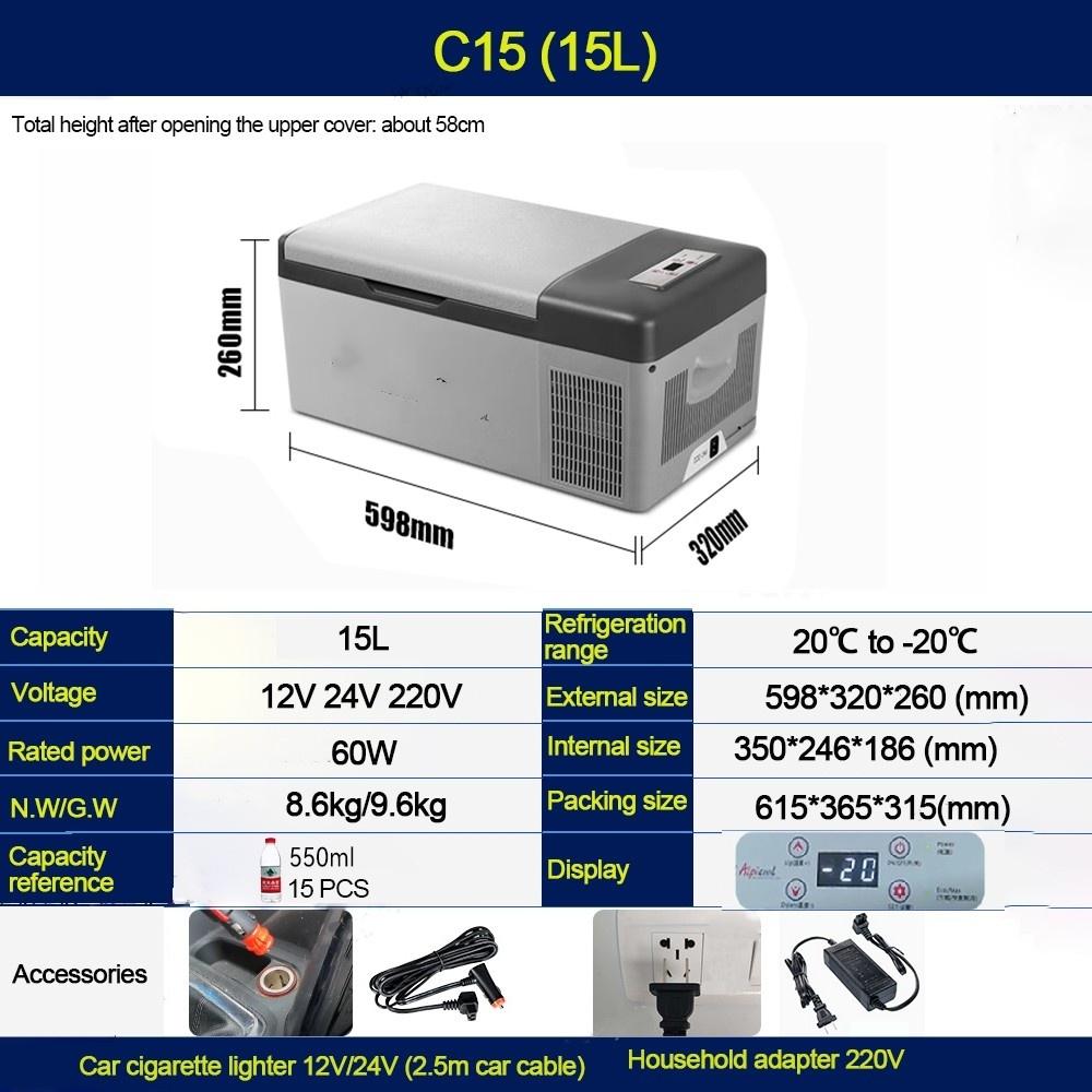 12V/24V Car&Home Dual Purpose Freezer Universal Mini Portable Car Fridge Large Capacity Car Refrigerator