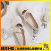 Fairy with skirt 2025 spring new women's single shoes lace versatile pearl round head flat bottom Mary Jane Doudou shoes
