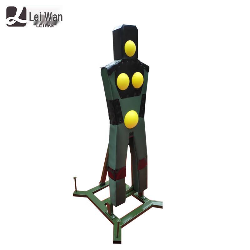 Leiwan Fixed Humanoid Training Target