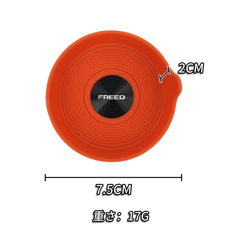 Silicone Coasters with Handles for the 70mm Compatible with the and GB8 and Easy To Car Interior Accessories Non-slip Freed, Round, Diameter, GB5,