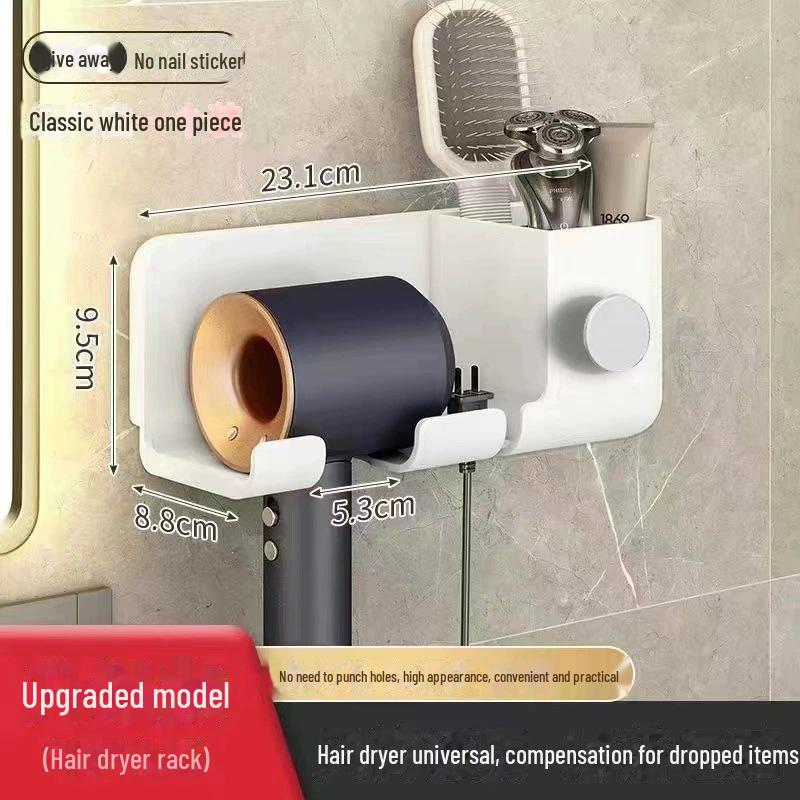 Punch-Free Wall-Mounted Hair Dryer Holder - Bathroom Storage Rack