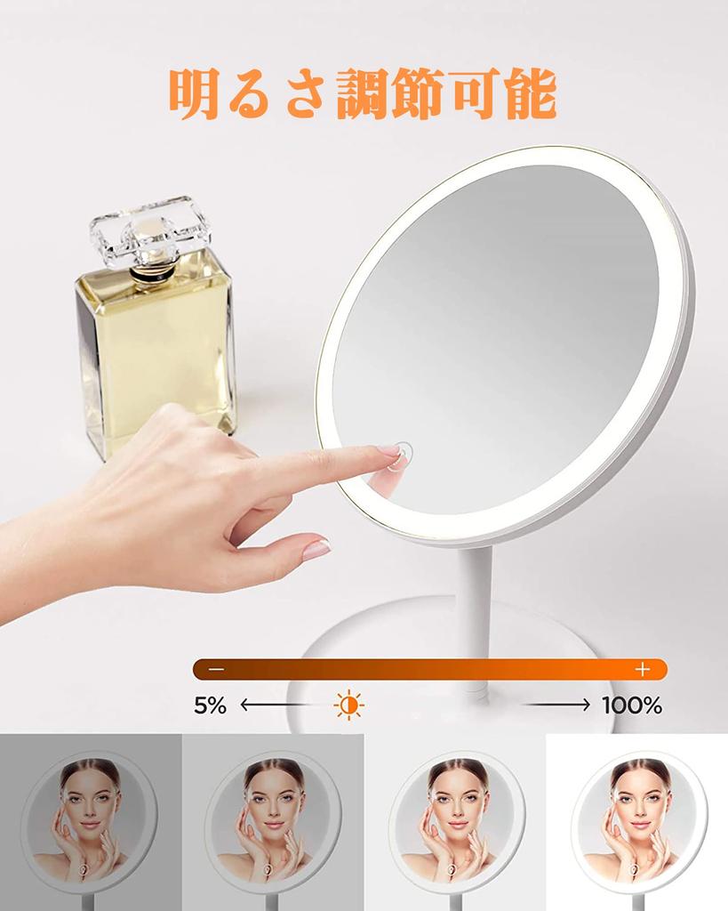 Tabletop Makeup Actress LED 5x Stand 3 Color Lighting Adjustable Memory Touch Adjustable USB Storage White Mirror, Mirror, Light, Magnification,