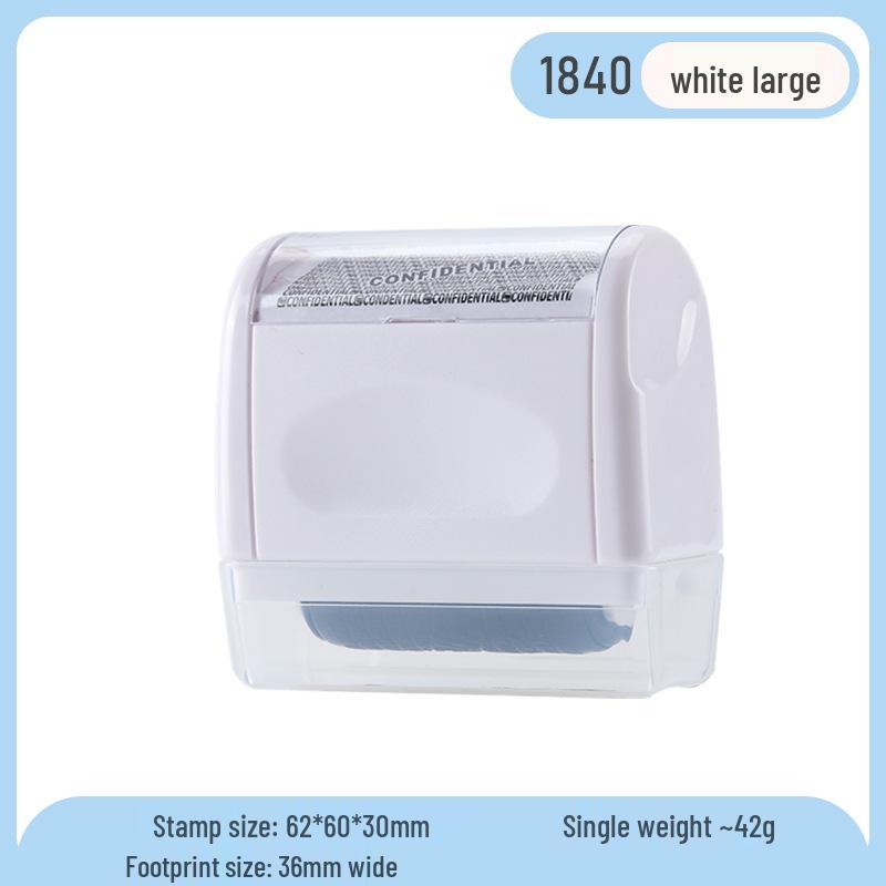 Gibberish Confidential Information Smearing Privacy Protection Stamp