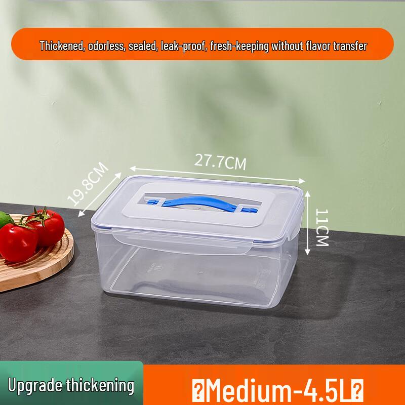 Jie Meng Zhe Airtight Food Storage Container