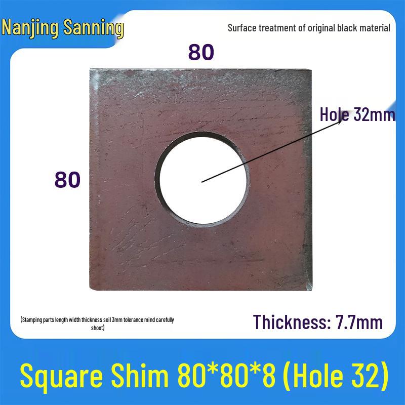 Black Carbon Steel Square Gasket with Hole