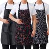 1Pc Practical Kitchen Accessories Apron One Size Chef Household Supplies Half-length Adjustable