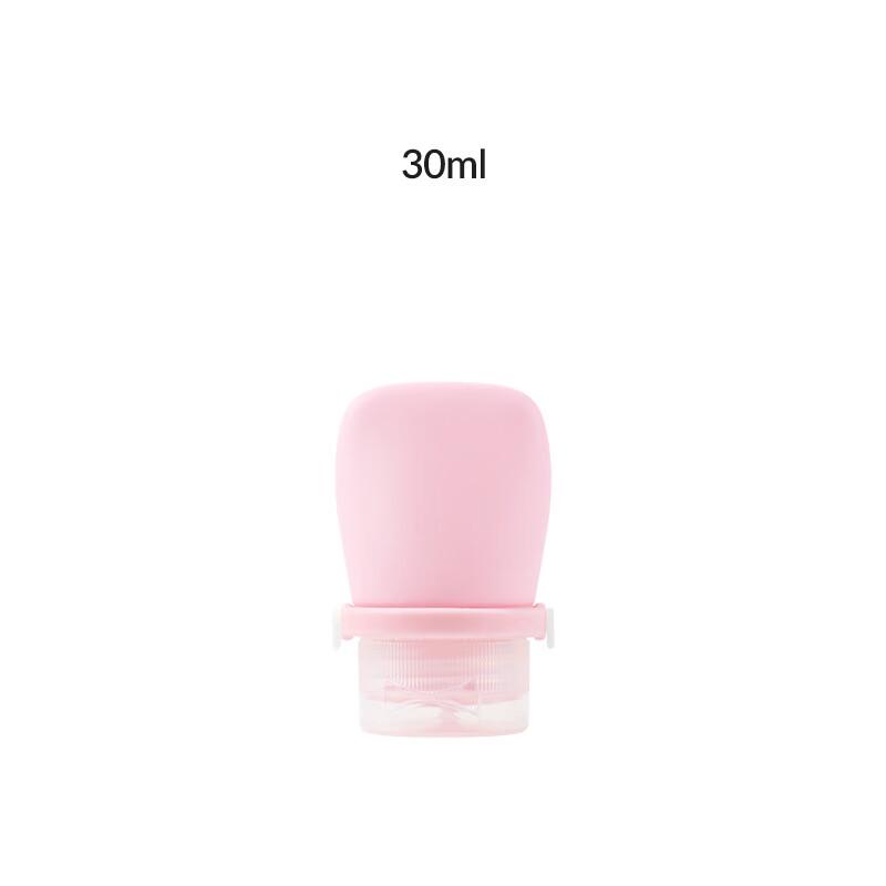 OIMG Silicone Travel Dispensing Bottles Set