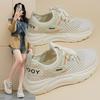 Letnie damskie buty nowe oddychające ażurowe buty dziecięce wszechstronne na grubej podeszwie sportowe buty fly-knit casualowe buty taty