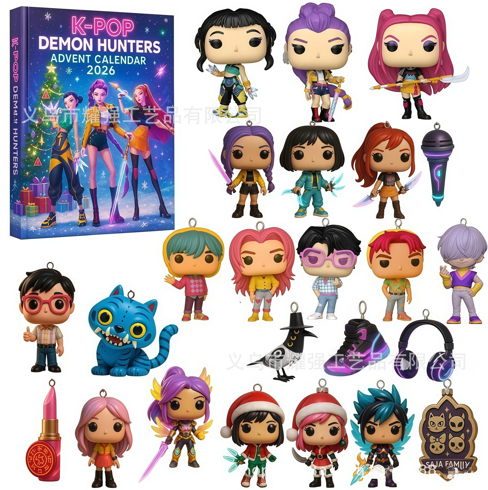 Cqqa2 Kpop Demon Hunters Advent Calendar 3Cm