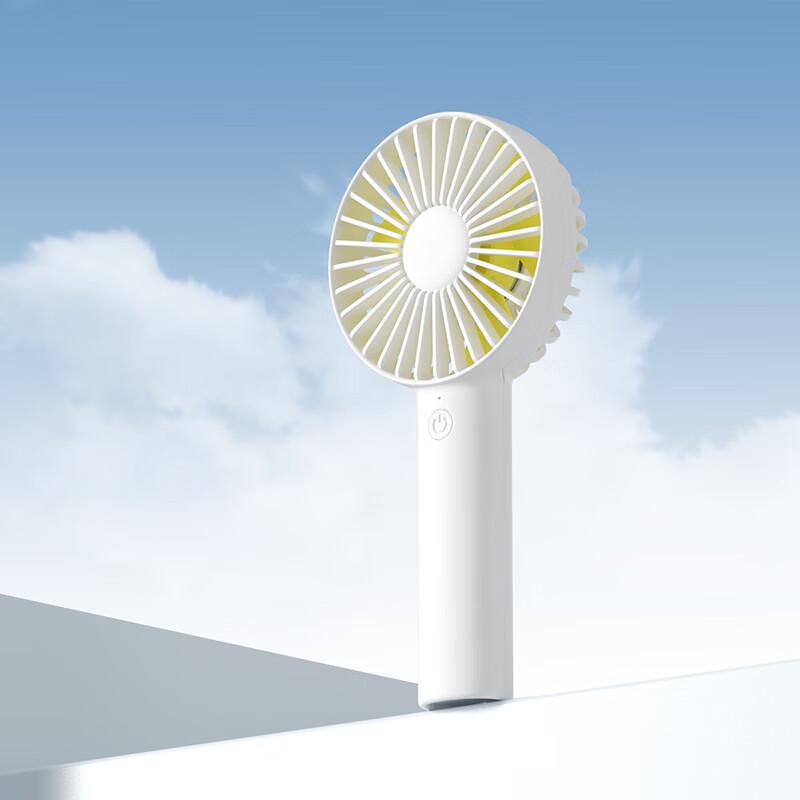 Portable USB Rechargeable Handheld Mini Fan