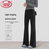 Women's Micro Flare Bootcut Casual Pants