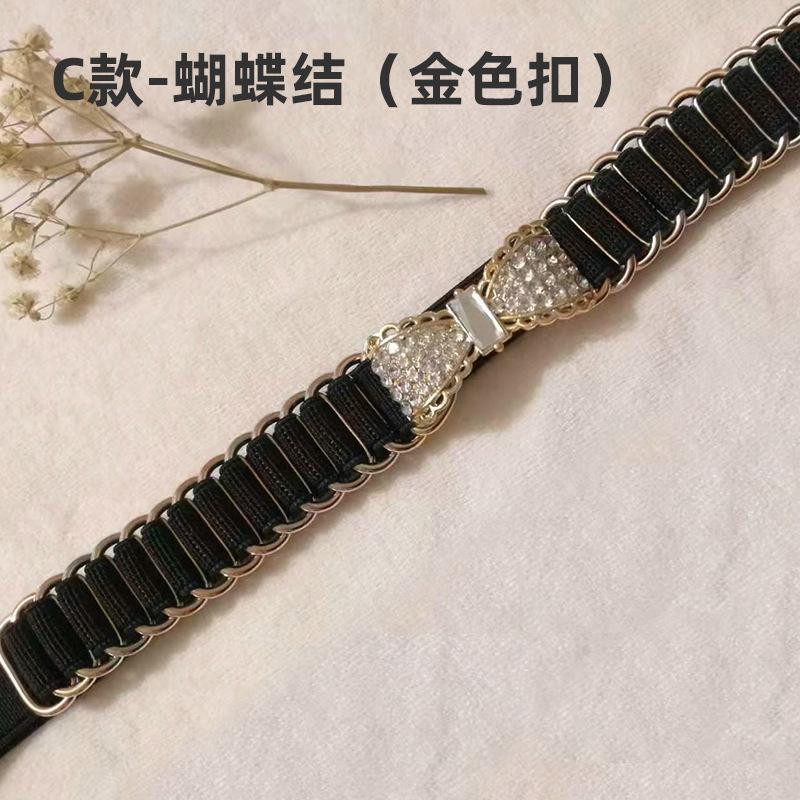 Black Elastic Waist Chain Women'S Pearl Diamond Bow Belt With Dress Women'S Buckle Waist Jewelry