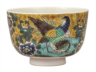 Nakamaru Matcha Bowl Yoshidaya Golden Rooster "Kutani Ware" - K9-882