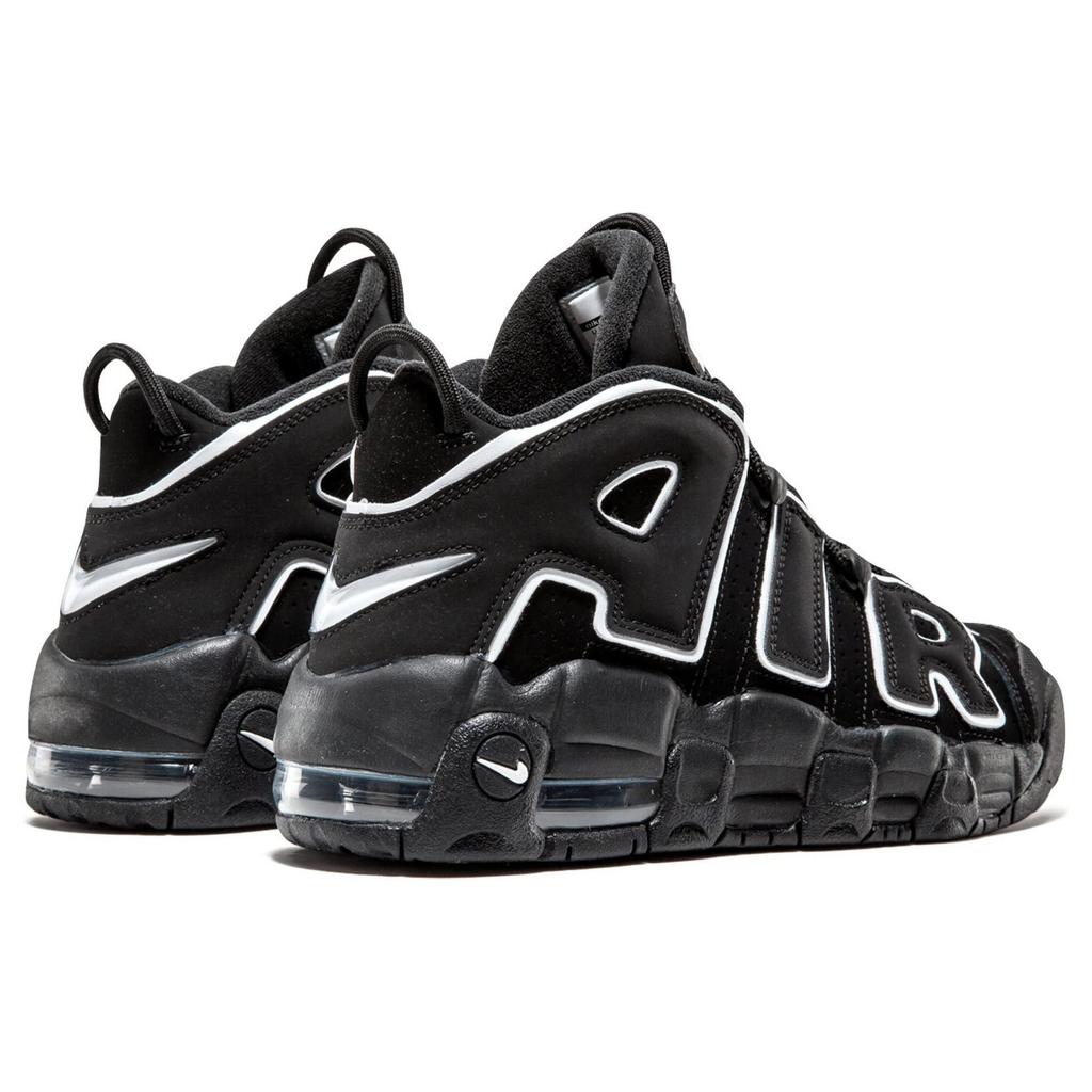 (GS) Nike Air More Uptempo 'Nero' 2016 Bambini 415082-002