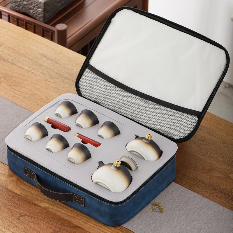 Portable Black Pottery Travel Kung Fu Tea Set