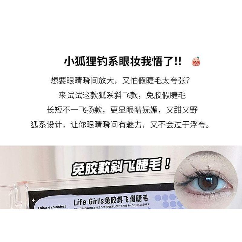 LuxeFlutter - Glue-free Fox Eye Multipack False Eyelashes Cluster