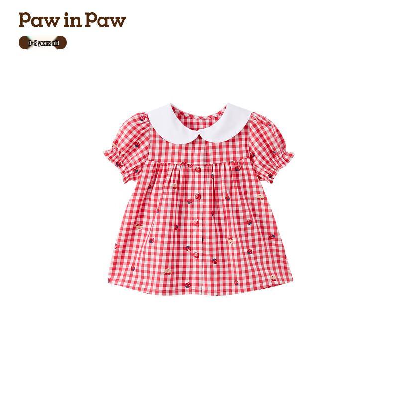 PawinPaw Girls  Cartoon Bear Plaid Lapel Dress 130