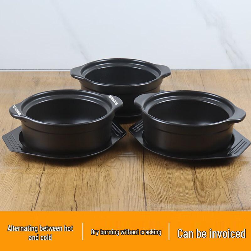 Commercial Wide-Mouth Claypot