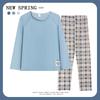 Women's Contrast Plaid Pajamas: Long Sleeve, Round Neck, Casual Loose Pants, Perfect for Spring and Autumn, Suitable for Home or Outdoor Wear.