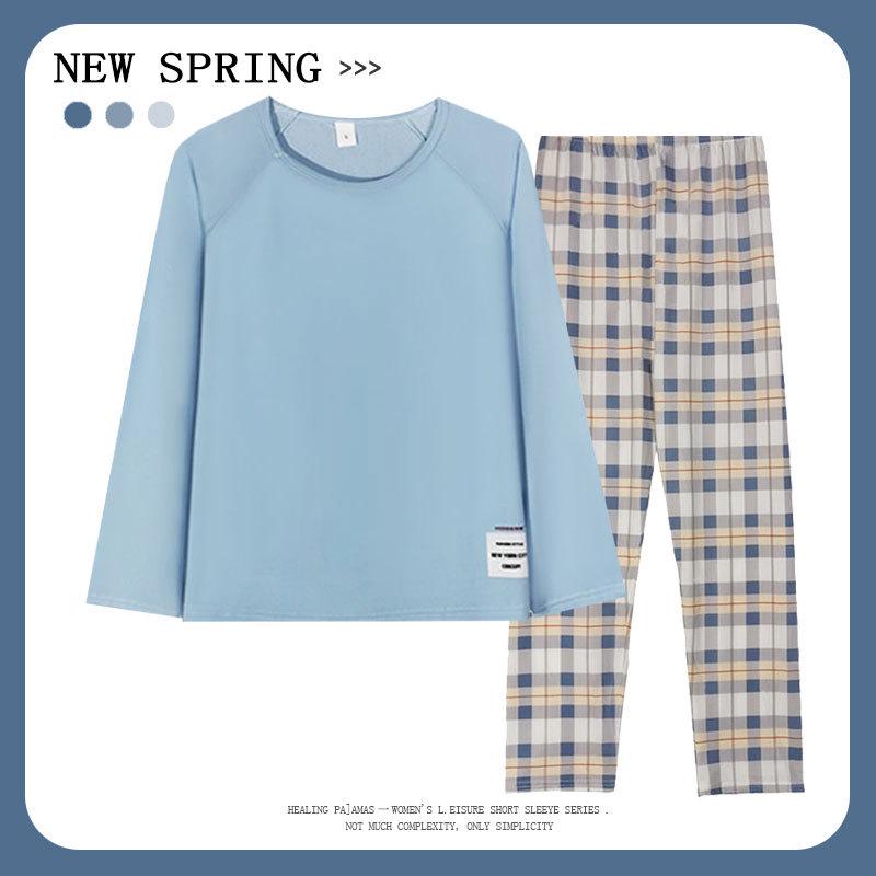 Women's Contrast Plaid Pajamas: Long Sleeve, Round Neck, Casual Loose Pants, Perfect for Spring and Autumn, Suitable for Home or Outdoor Wear.