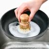 1pc Kitchen Steamer Cleaning Agent Sisal Natural Steamer Cleaning for Bamboo Cutting and Bowls [MUFUSHAN] Brush, Brush, Anti-mold Added, Hemp,