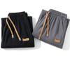 Summer Ice Silk Men's Pants Drooping Wide-leg Loose Sports Trend Straight Casual Pants