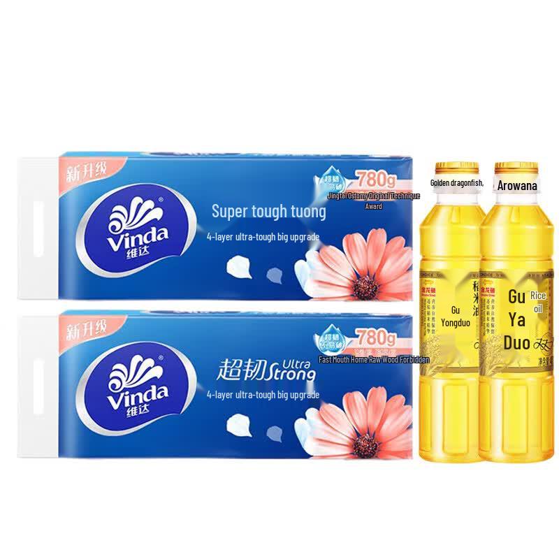 Golden Arawana Festive Household Bundle