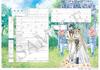 Marriage Registration Factory Pretty Guardian Sailor Moon Marriage Registration Form for Submission To City Hall Romance Wedding - -