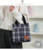 Korean Canvas Plaid Bento Handbag - Women's Retro Tote