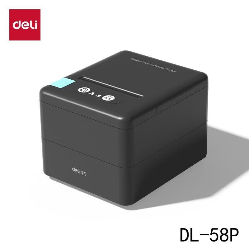 Deli 58mm USB Thermal Receipt Printer CN plug (adapter included)