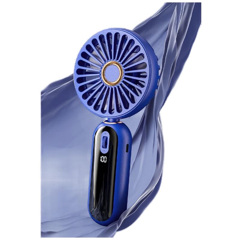 JINGRUIXIANG Handheld Portable USB Fan