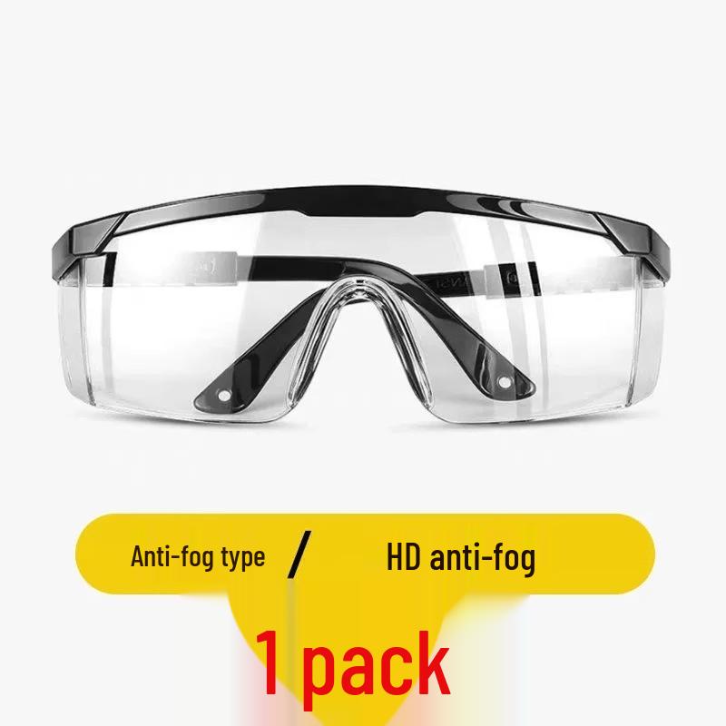 Men's Cycling Protective Goggles - Dustproof, Windproof, Anti-Splash, and Anti-Blue Light.