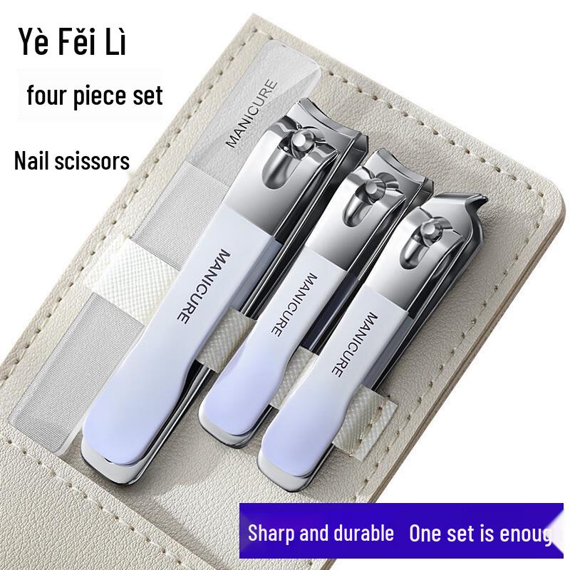 Yefeilu Nail Care & Manicure Set