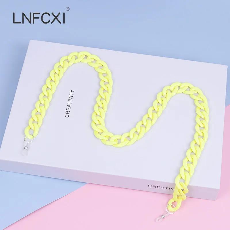  Retro Bright Acrylic Glasses Sunglasses Chain Straps Lanyards Blue Color Reading Glasses Hanging Neck Glasses Chain