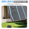 Lixinixil Shade Netting, 2m x 4m, Sunshade, UV Protection, Sun Protection, Outdoor, Gardening, Agricultural Use, Window, Shade, Carport, Roof, Yard, R