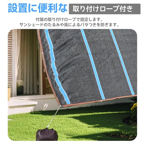 Lixinixil Shade Netting, 2m x 4m, Sunshade, UV Protection, Sun Protection, Outdoor, Gardening, Agricultural Use, Window, Shade, Carport, Roof, Yard, R