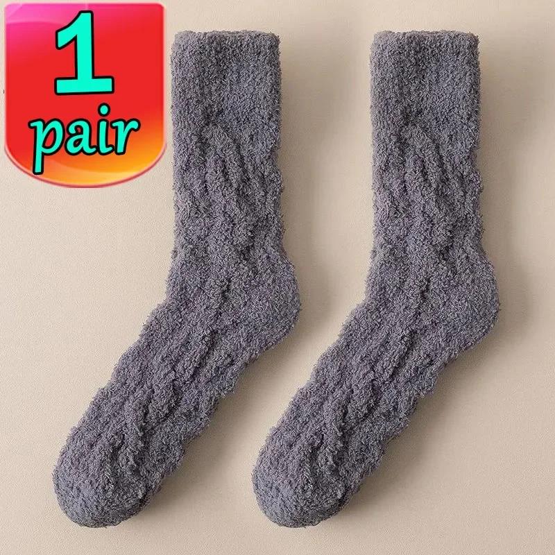 1/2 Paar Wintersocken aus warmem Samt für Herren, Korallenvlies, dick, plus Strumpf, Mädchen, flauschig, zum Schlafen auf dem Boden, mittlere Schlauchsocken, Strumpfwaren